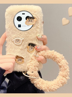 毛绒绒蜡笔小新适用oppofindx6pro手机壳findx3毛茸茸x5白色x2秋冬x1可爱por带手环0ppo绒毛0pp0卡通超萌冬天