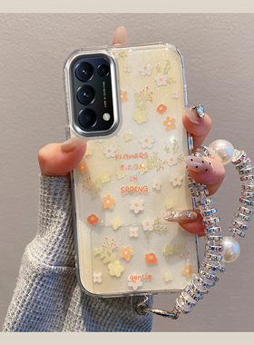 黄色小碎花适用opporeno13pro手机壳reon12花朵11春夏10日韩9小清新8por小众7se挂链6手提5k硅胶4/0ppo滴胶软