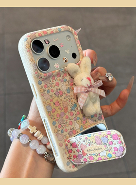 满屏碎花兔子适用oppofindx9plus手机壳fondx8pro立体x7镜子k12plus支架k10x卡通k9s皮纹k7x真我q3s/q2/v23软