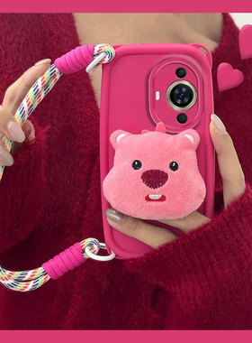 小海狸露比loopy适用华为nova11手机壳nove10pro卡通novo9se立体nowa8毛绒7por可爱6硅胶5软壳5g手提超萌趣味