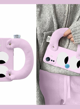 趣味表情眼睛适用vivoy200i手机壳t1紫色y77e搞怪y97gt立体y100t充棉y95腕带y93s硅胶y66+y83y81y78y33vivo女