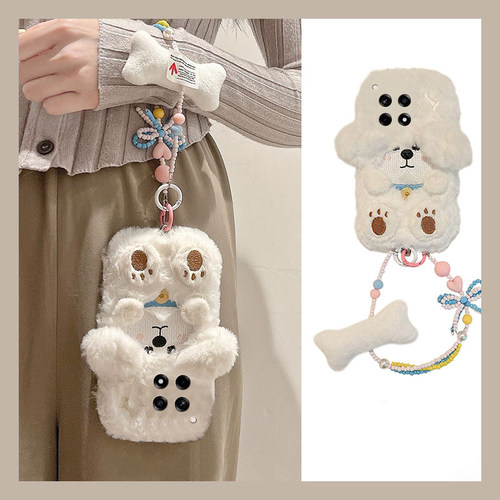 刺绣小狗适用oppo一加12手机壳ace3骨头2pro带挂链2v卡通11毛毛9rt秋冬季8t硅胶7tpro毛绒绒6t软壳1+oneplus