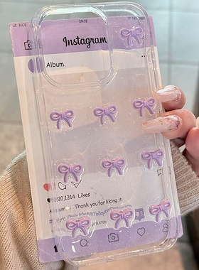 紫色蝴蝶结适用oppofindn3flip手机壳findn2折叠立体findn折叠屏小众0ppo滴胶oppo日韩简约高级感新款硬壳潮