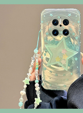 ins风蓝色星星适用华为mate70pro+手机壳meta60立体mata50e摇摇乐rs保时捷设计mete40e十m30手链20x硅胶10软p