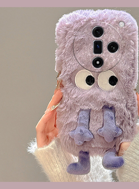 紫色小怪兽适用oppo真我x50pro手机壳k12x可爱x7立体realme卡通findx6pro秋冬季ultra毛绒绒x5x3硅胶k11k10k7