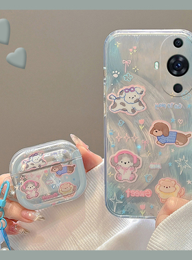 羽纱涂鸦小狗适用华为nova12pro手机壳11ultra蓝色10z卡通9se可爱8硅胶7i软壳6少女心5i个性4e活力版3i/2plus