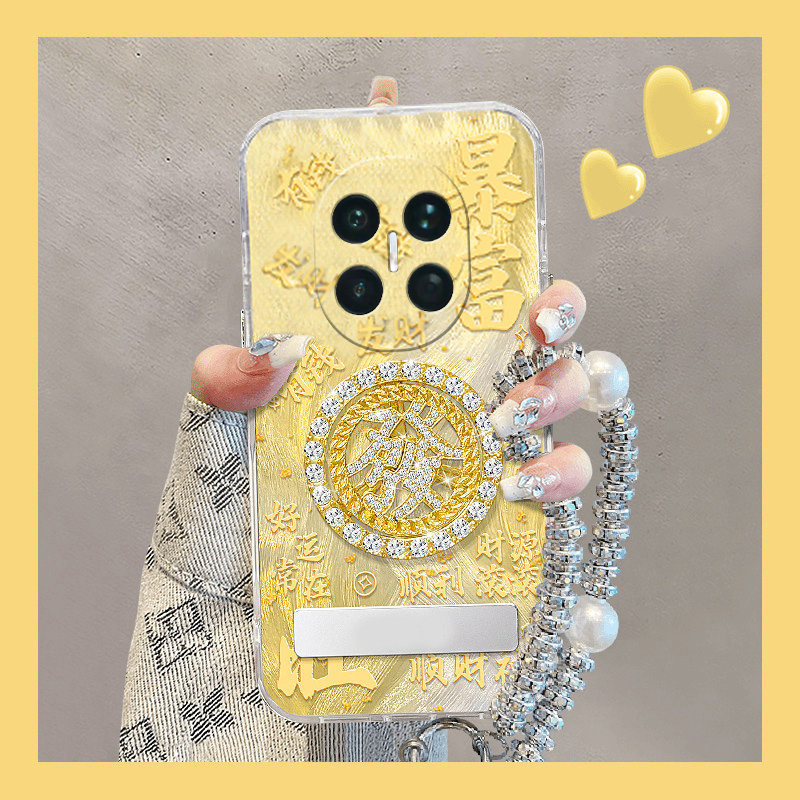 手机壳硅胶2026马年新年暴富立体