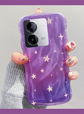 紫色渐变星星适用vivoiqooz8x手机壳iqooz7x高级感z7i韩系z6x硅胶z5软壳u5x小众u3x个性z3z1x创意u1x网红vivo