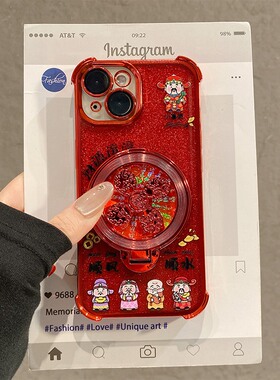 红色财神爷风生水起适用vivoiqooneo11手机壳iqoo15立体y500旋转y300pro+支架y300i新年十马年iq00本命年vivo