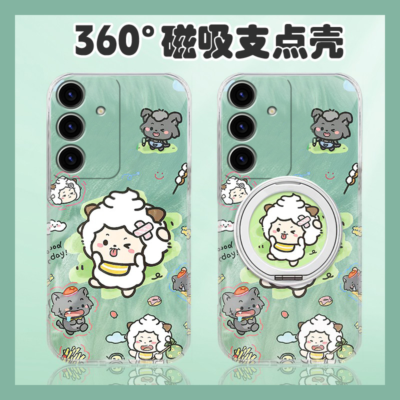 动漫懒洋洋灰太狼适用三星s25edge手机壳s24plus立体s23+十s22可旋转s21fe磁吸s20ultra支架s10软s9s8/note20