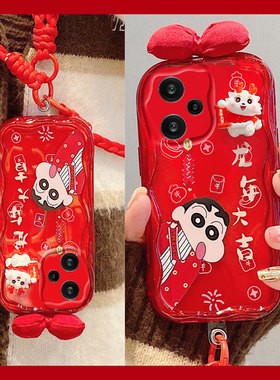 斜挎蜡笔小新适用小米红米note13pro手机壳12turbo新年11tpro少女心10por卡通9龙年8硅胶5g软壳redmi可爱超萌