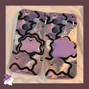 紫色小怪兽适用vivoiqoo12pro手机壳iqoo11s立体icoo10支架9趣味8锡纸纹可爱7卡通5硅胶3透明vivo新款iq00女p