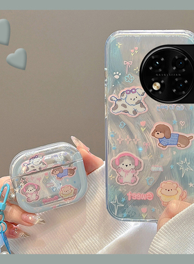 羽纱涂鸦小狗适用oppo一加12手机壳ace3蓝色2pro卡通2v可爱11硅胶9rt软壳8t少女心7tpro个性6t创意1+oneplus