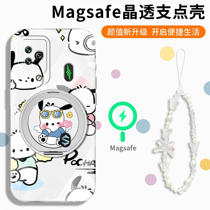 爱心墨镜帕恰狗适用小米黑鲨5pro手机壳4s立体4pro可旋转3por磁吸支架四五硅胶手链全包防摔可爱趣味卡通手提