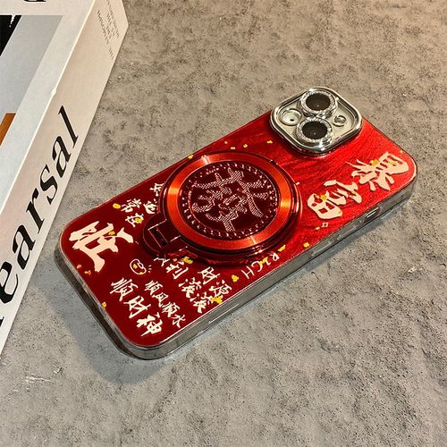 手机壳硅胶羽纱2026新年红色马年