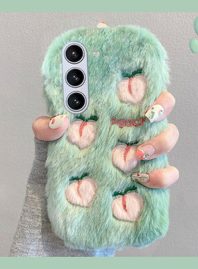 毛绒绒刺绣桃子适用三星zflip5手机壳zfold4毛茸茸3卡通2可爱w23flip少女w22创意w21折叠屏硬壳galaxy秋冬季