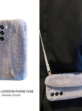 彩色手腕带适用opporeno12pro手机壳reno11斜挎reon10+十9可背8日韩7se毛毛6毛绒绒5k硅胶4se软壳3秋冬季oppo