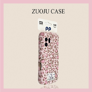ins风豹纹kt猫适用oppofindx9plus手机壳fondx8贴纸x50pro可爱k12x秋冬季x7毛绒x6por冬天ultra/x5/x3/realme