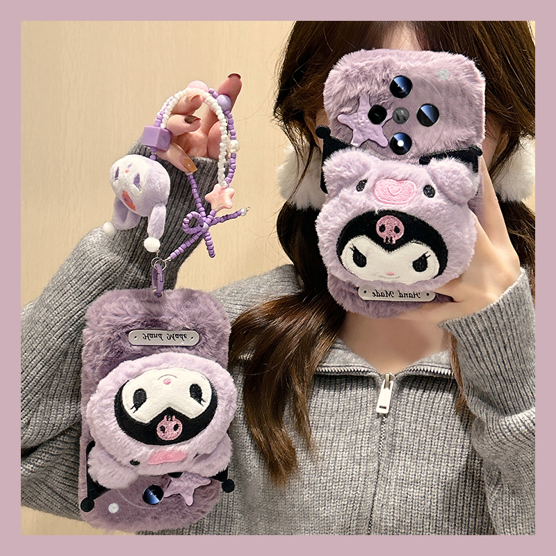 紫色库洛米oppofindx8手机壳findx8ultra卡通fondx7pro立体por挂链0ppo毛毛oppo秋冬季硅胶毛绒绒手提可爱女p