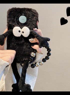 黑色煤球适用华为mate60pro手机壳mata50e立体rs保时捷设计mete40e+十meta30卡通20x挂链10硅胶秋冬毛绒绒女p