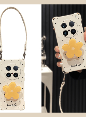 波点黄色花朵适用vivox200手机壳x200promini迷你立体x100s支架x100por+挂绳x100ultra日韩十手提vivo硅胶女p