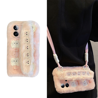 刺绣小猪适用vivoiqooneo9spro手机壳iqoneo8se腕带neo7pro竞速版5s活力版6se斜挎855可背带爱酷vivo硅胶毛绒