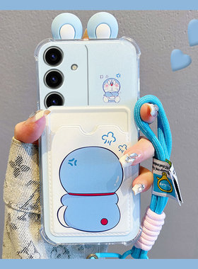 可爱哆啦A梦适用三星s24plus手机壳s23+十s22卡套s21fe卡包s20ultra插卡s10硅胶s9软壳s8立体note20galaxy女