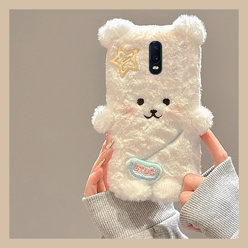 背包小狗适用oppor17pro手机壳r15x梦境版r11splus可爱r9s立体r7plus毛毛r17卡通oppo秋冬0pp0硅胶毛绒绒白色