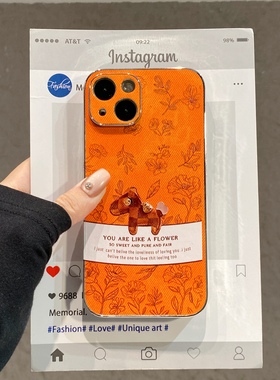 2026橙色花朵小马适用苹果17promax手机壳华为pura80荣耀500pro小米17新年vivos50挂绳opporeno15马年x300软p