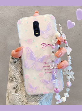 紫色蝴蝶适用oppor17pro手机壳r15x梦境版r11splus高级感r9s韩系r7plus贝壳纹r17硅胶oppo软壳0pp0小众个性女