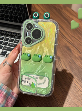 绿色青蛙适用华为mate70手机壳pura70ultra立体p60pro镜子50e支架40e卡通p50e羽纱p40p30por硅胶30epro补妆镜