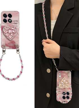 紫色爱心水钻适用小米红米k70pro手机壳k60e至尊版k50晕染k40s手提k30s斜挎k30i硅胶12c软壳10a小众k20女10x