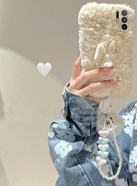 ins风兔子适用oppoa3pro手机壳a2x可爱a1手链a97手提a96毛绒a95硅胶a93a91a72a58a57a52a32a11a9a31a8a5秋冬p