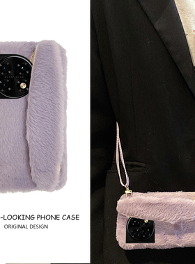 紫色手腕带适用oppo一加12手机壳ace3斜挎2pro可背2v简约11毛毛9rt毛茸茸8t硅胶7tpro毛绒绒6t秋冬1+oneplus