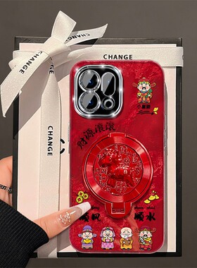 顺风顺水顺财神小马适用oppofindx9plus手机壳fondx8pro立体x7ultra旋转x6支架x5红色k12x马年k11新年0ppo软p
