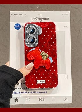 2026皮质波点小马适用vivoiqoo15pro手机壳iqooneo11立体iq13冰川纹11s新年neo10马年9/8se/7爱酷6/5s/3/iq00