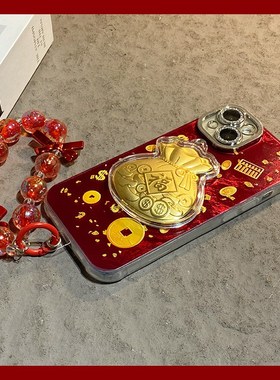 ins风金箔福袋适用魅族21手机壳21pro立体lucky08挂链por红色meizu冰川纹全包防摔硅胶新年马年新款本命年软p