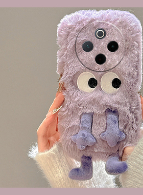 紫色小怪兽适用vivoy300i手机壳y200gt可爱y100t立体y200i卡通y77e毛毛y97毛绒绒y93s硅胶y53秋冬vivo/y35y33