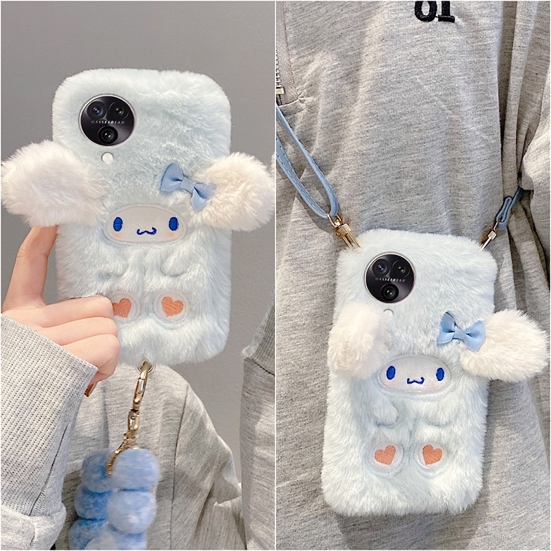 毛绒绒毛茸茸可爱立体玉桂狗手机壳