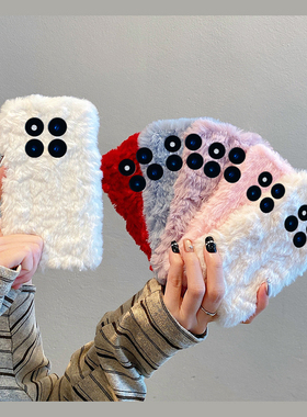 简约红色兔毛适用小米红米note15pro+手机壳noto14纯色13毛绒绒12turbo+保暖11t秋冬季10毛茸茸9硅胶8软7por