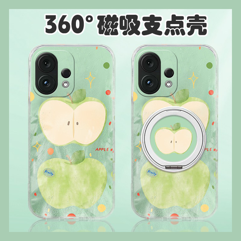 ins风晕染青苹果适用vivos30promini手机壳s20立体s19pro可旋转s17t磁吸s16e支架t1羽纱s15/s12/s10/s9/s7/s1