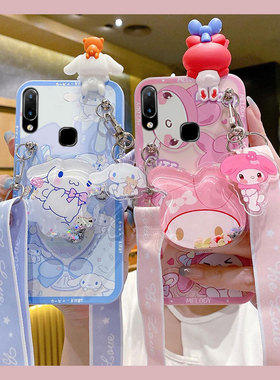 玉桂狗美乐蒂适用vivoy97手机壳y93卡通y85趴趴y91可爱y95斜挎u1硅胶y93s软壳vivo可背vovo少女心vivi创意y97