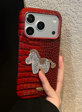 渐变红色水钻闪钻小马适用opporeno15pro手机壳reon14鳄鱼纹13卡通12新年11马年10por+软9/8十7se/6/5k/0ppo