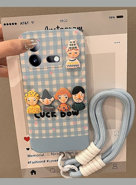 蓝色格子适用vivoiqooneo9spro手机壳iqooneo8se立体9spro小人挂绳neo7可爱5s活力版6se卡通855竞速版硅胶女p