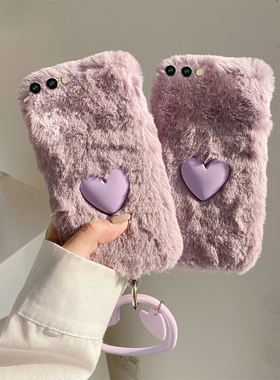 紫色爱心适用三星zfold6手机壳zflip5日韩w23flip温柔风3挂坠zfold2折叠屏毛毛w22秋冬季w21硬壳galaxy毛绒绒