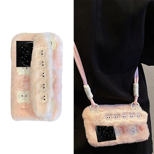 刺绣小猪适用oppo一加12手机壳ace3腕带2pro斜挎2v可背带11秋冬季9rt毛绒8t硅胶7tpro毛茸茸6t卡通1+oneplus