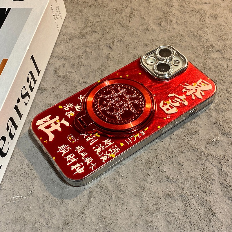 手机壳硅胶羽纱2026新年红色马年