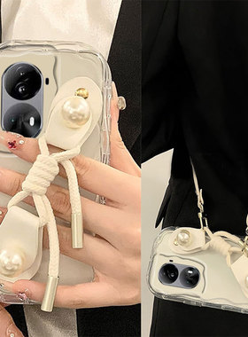 斜挎珍珠腕带适用opporeno11手机壳reno10pro可背9少女8por韩系7高级感6硅胶5k软壳4se+十3元气版5g个性oppo