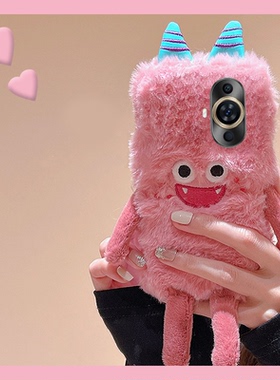 毛绒绒粉色小怪兽适用华为nova11手机壳nove10z毛茸茸novo9pro卡通nowa8se可爱7个性ultra秋冬季por超萌毛毛