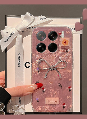 粉色花朵碎花适用小米15pro手机壳14ultra立体13金属12spor蝴蝶结12x小众11青春版10硅胶mix4新款8se/civi4/3